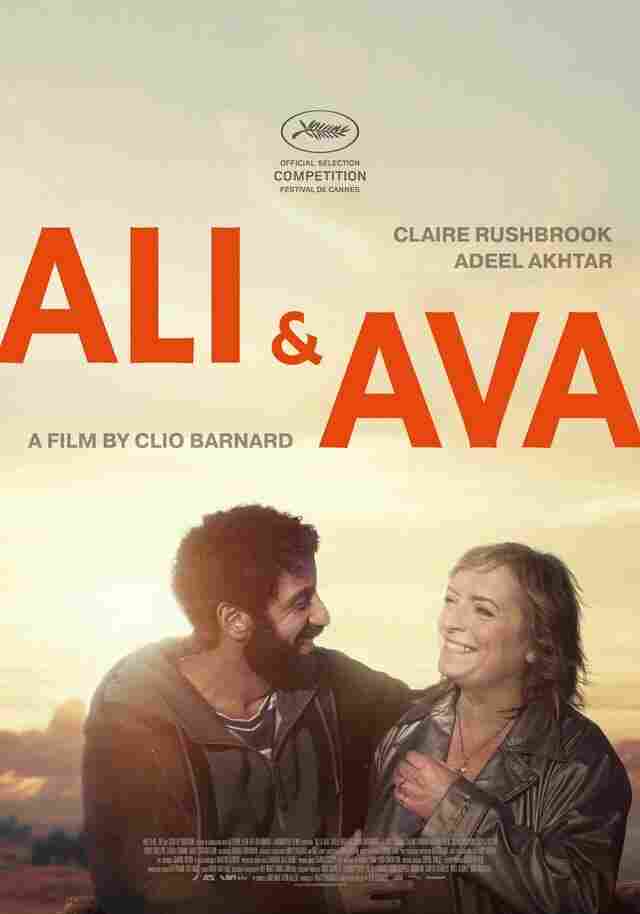 Али и Ава 2021