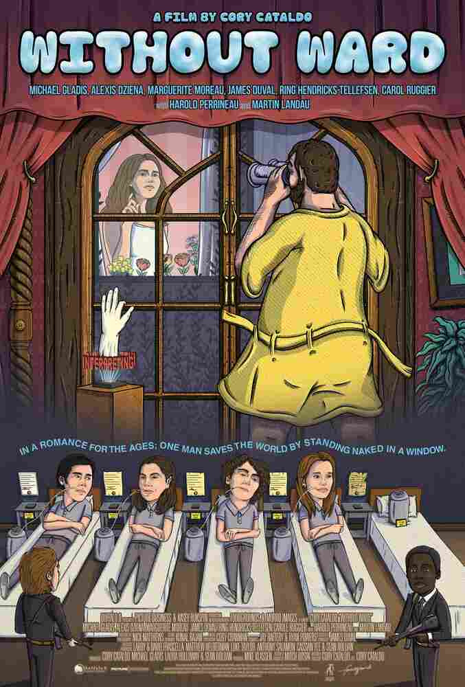 Без опеки 2022