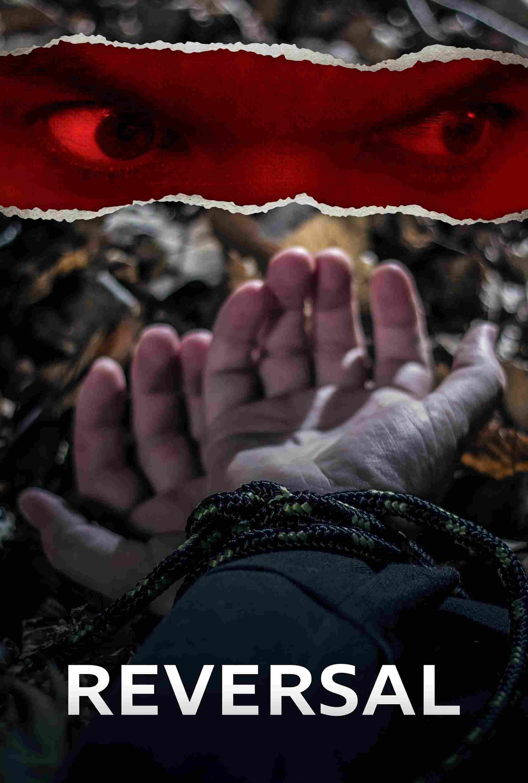 Перемены 2020