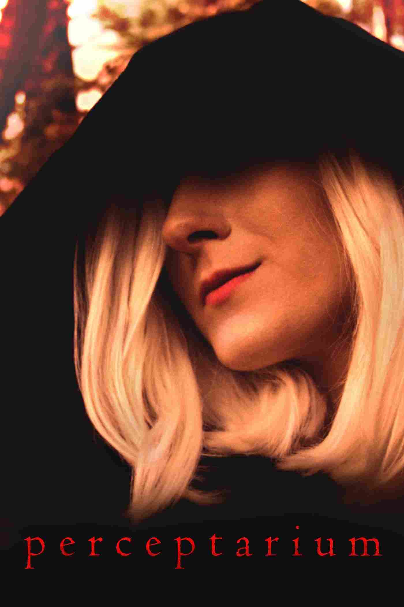 Персептариум 2019