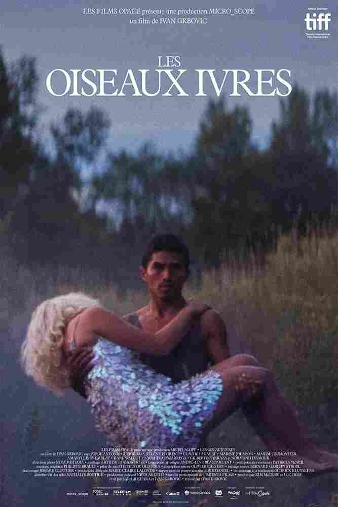 Пьяные пташки 2021