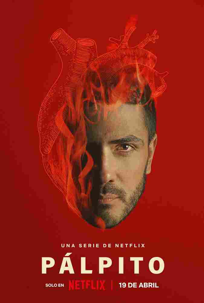 Украденное сердце 2022