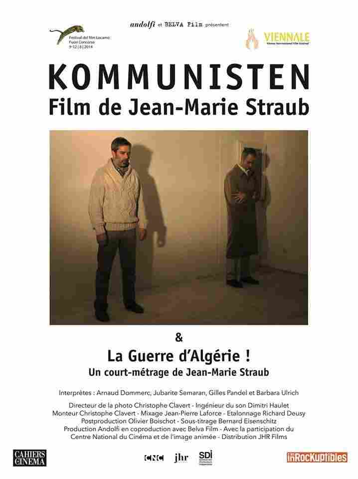 Коммунисты 2014