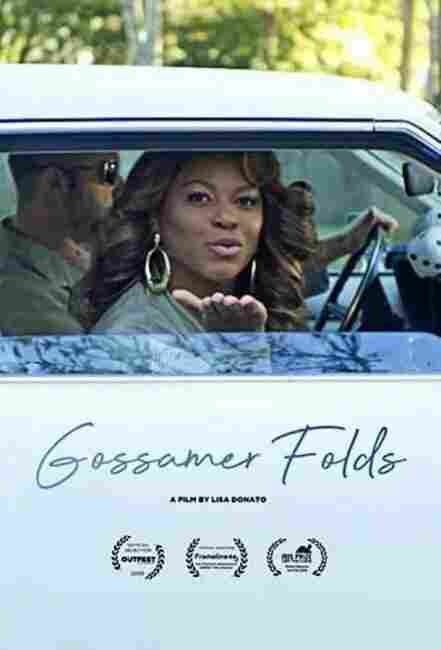 Жизнь Госсамер 2020