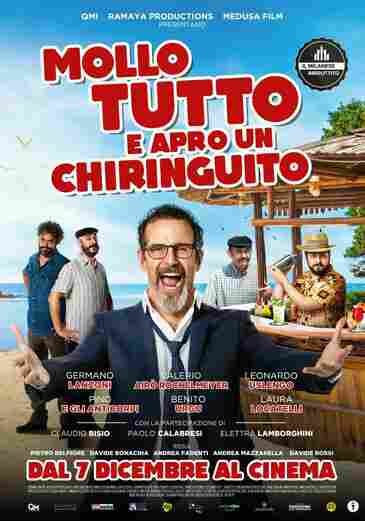 Брошу всё и открою чирингито 2021