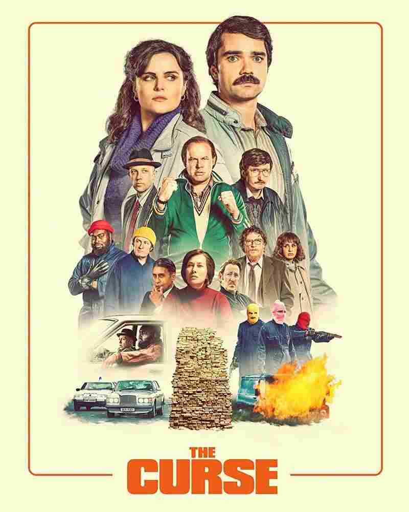 Проклятье 2022