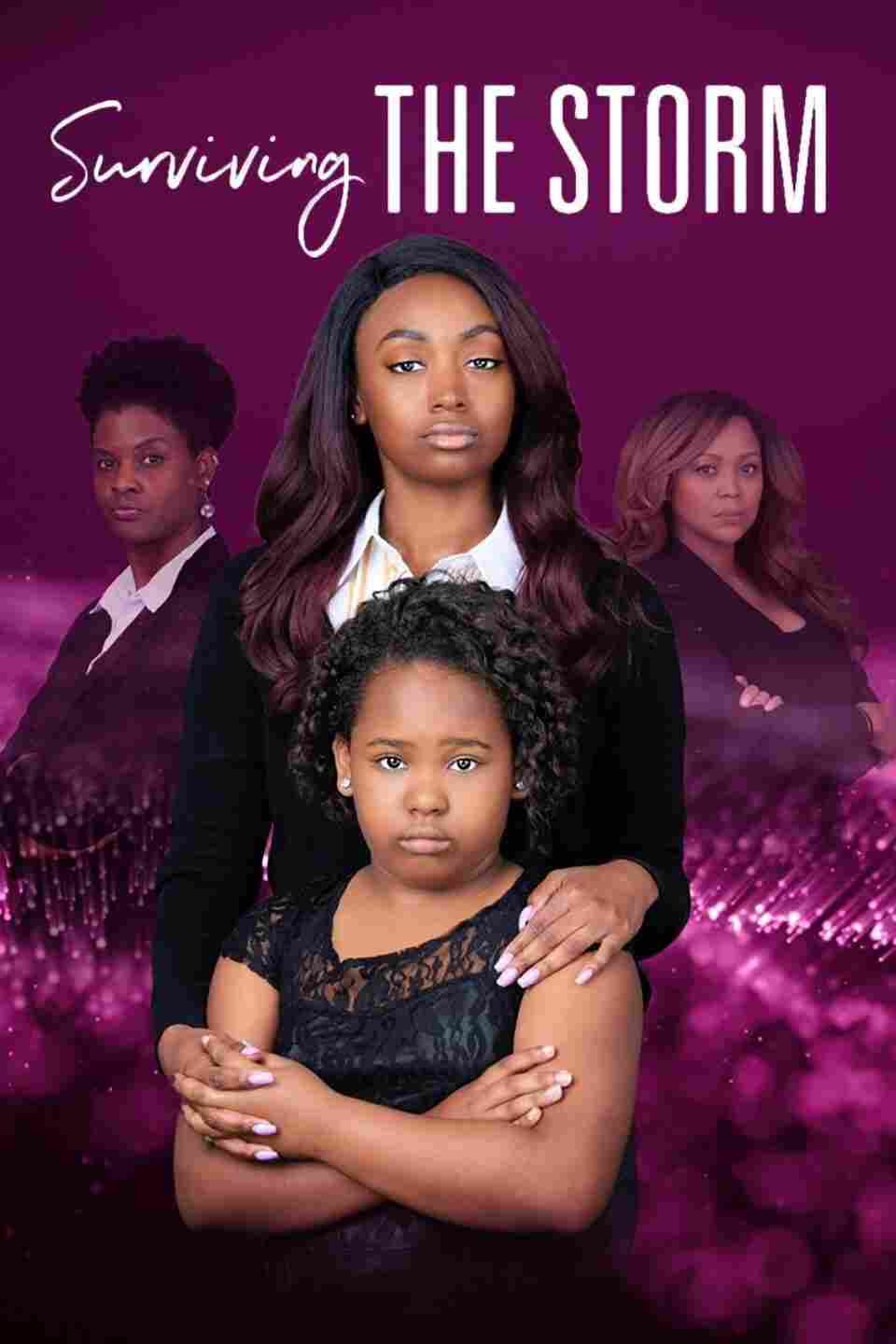 Пережить шторм 2021