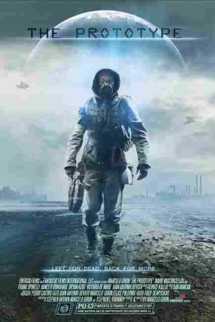 Прототип 2022