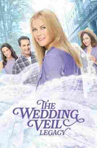 Свадебная фата. Наследие 2022