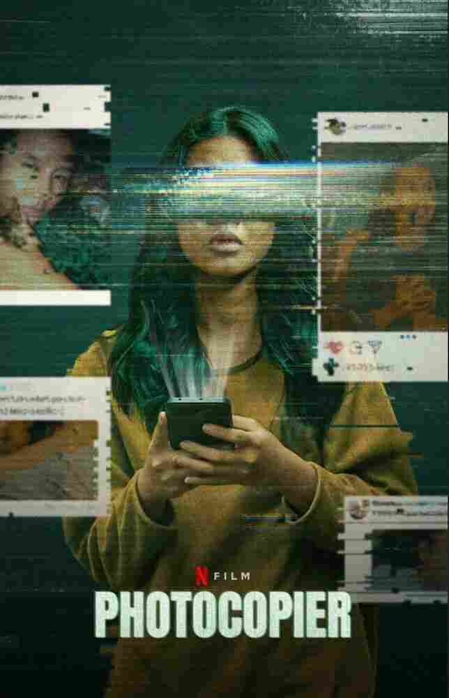 В копировальном центре 2021