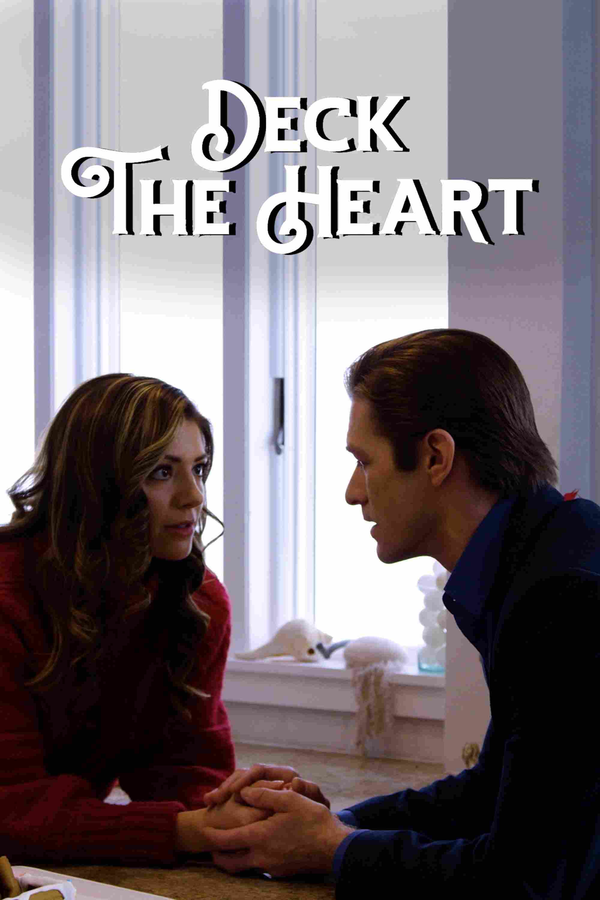 Укрась свое сердце 2021