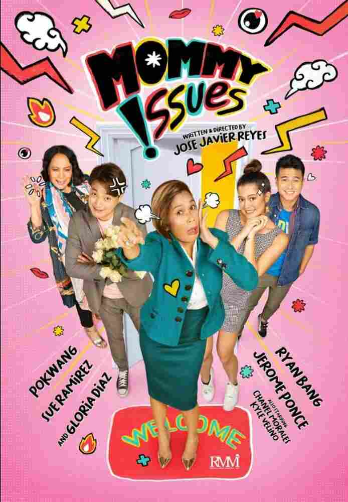 Проблемные мамаши 2021