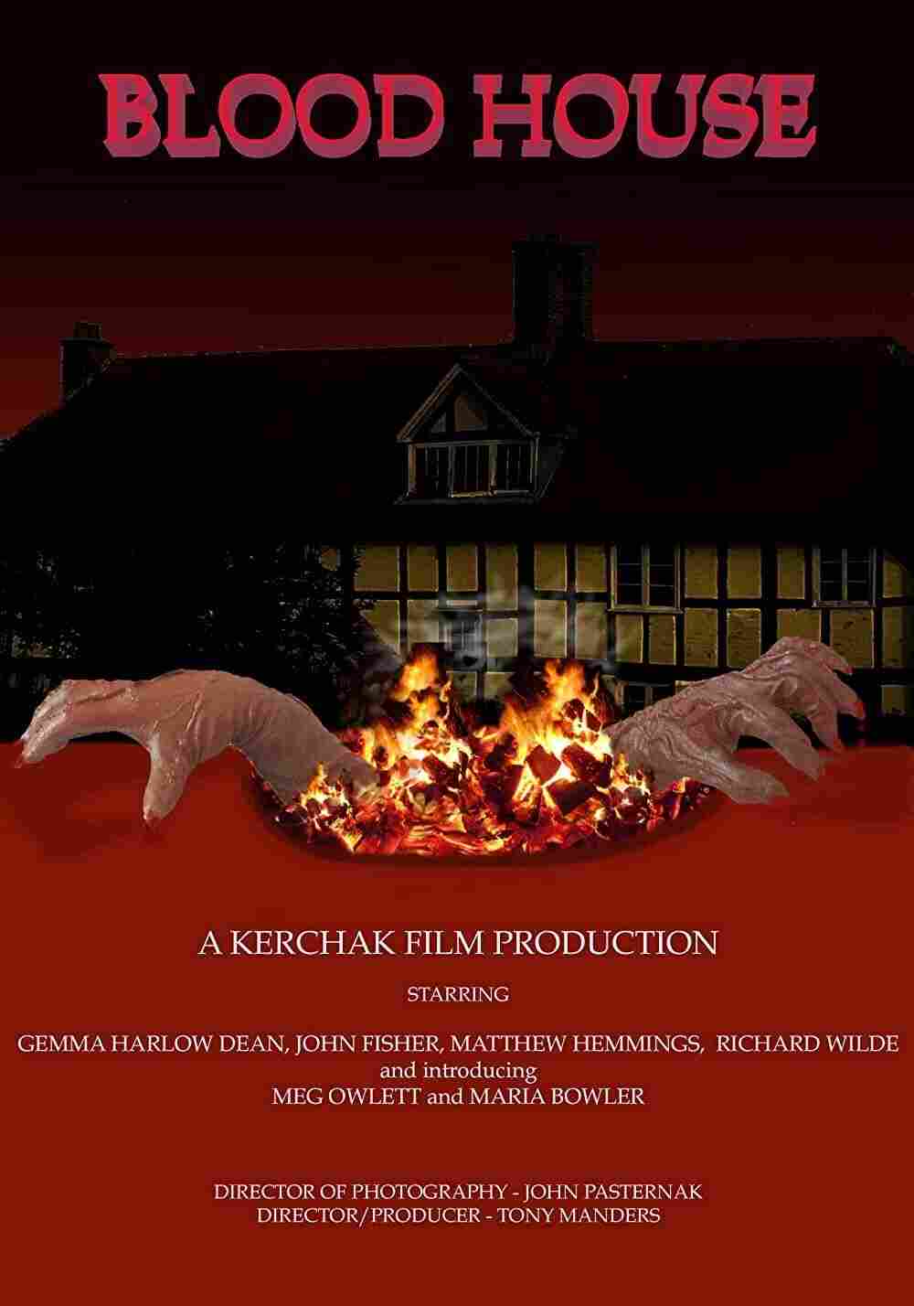 Проклятый Дом 2021