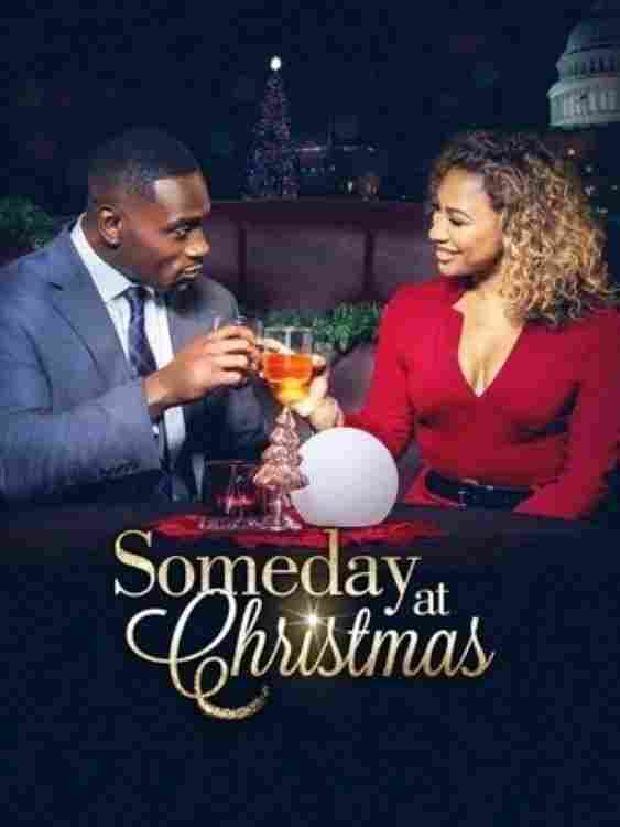 Однажды на Рождество 2021