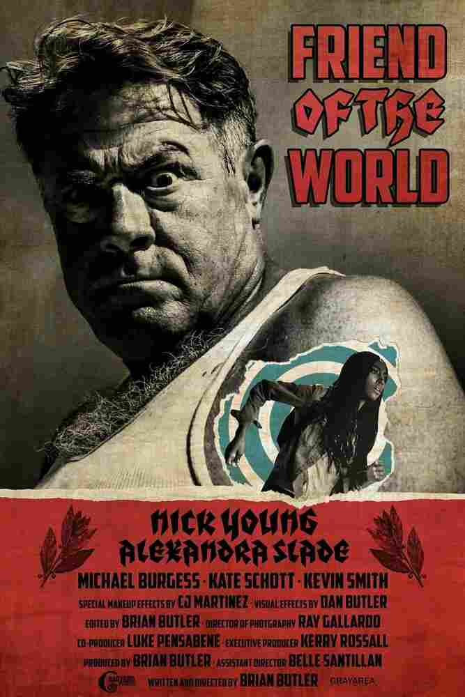 Борец за мир 2020