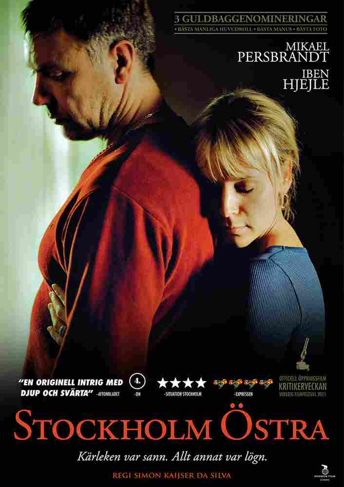 Стокгольмская восточная 2011