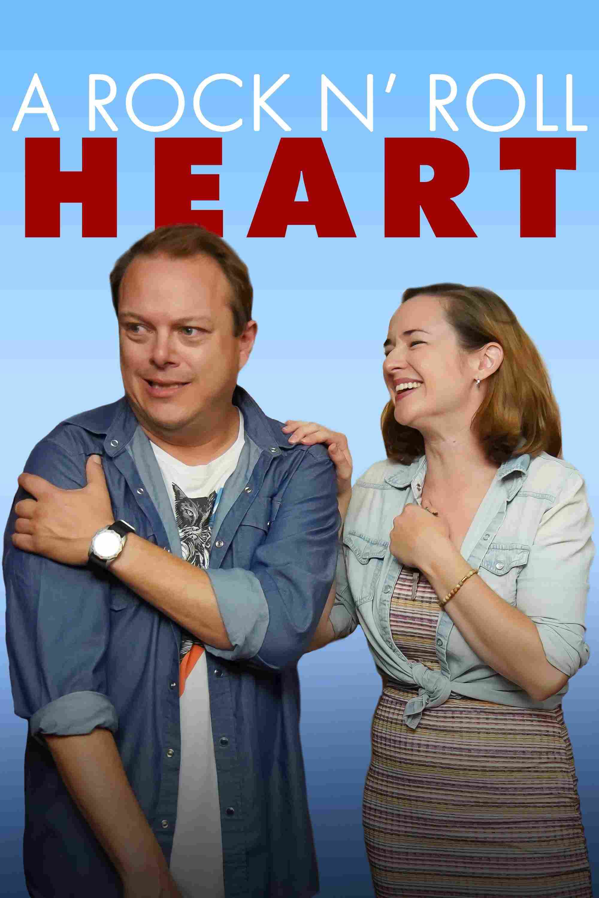 Сердце рок-н-ролла 2019