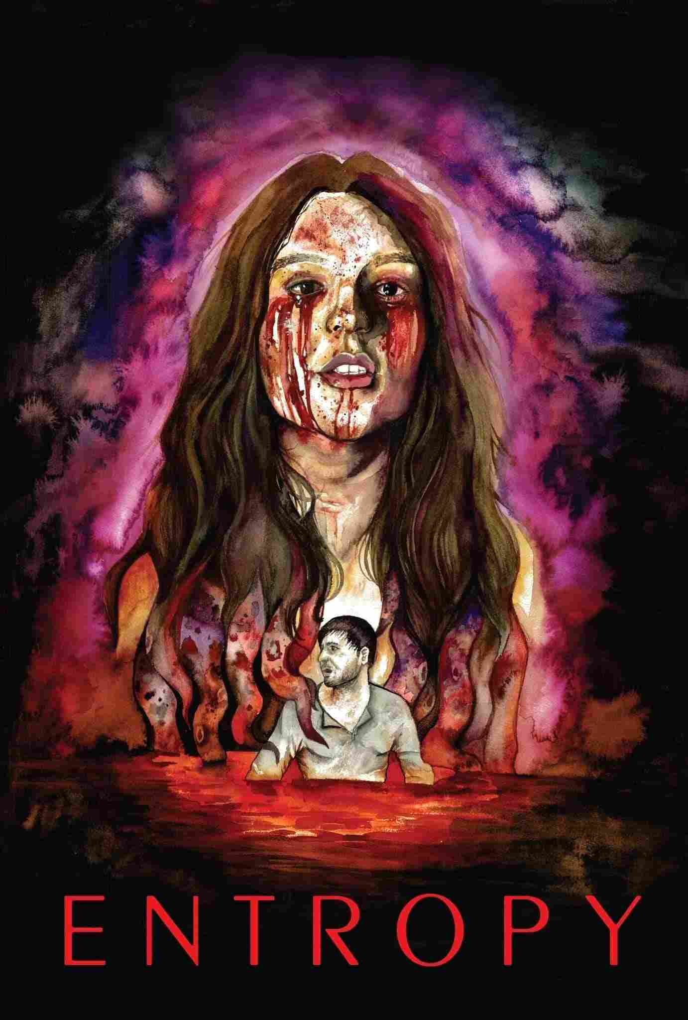 Энтропия 2022