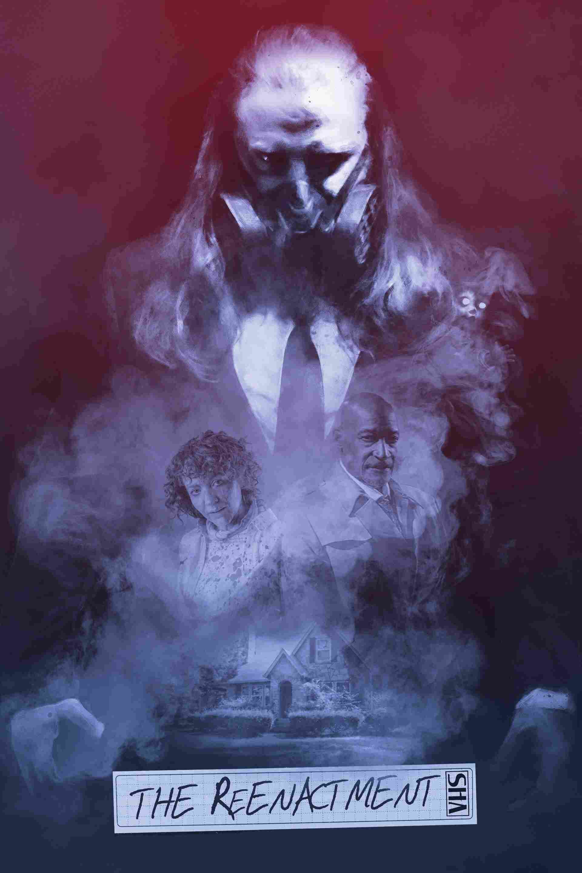 Реконструкция 2021