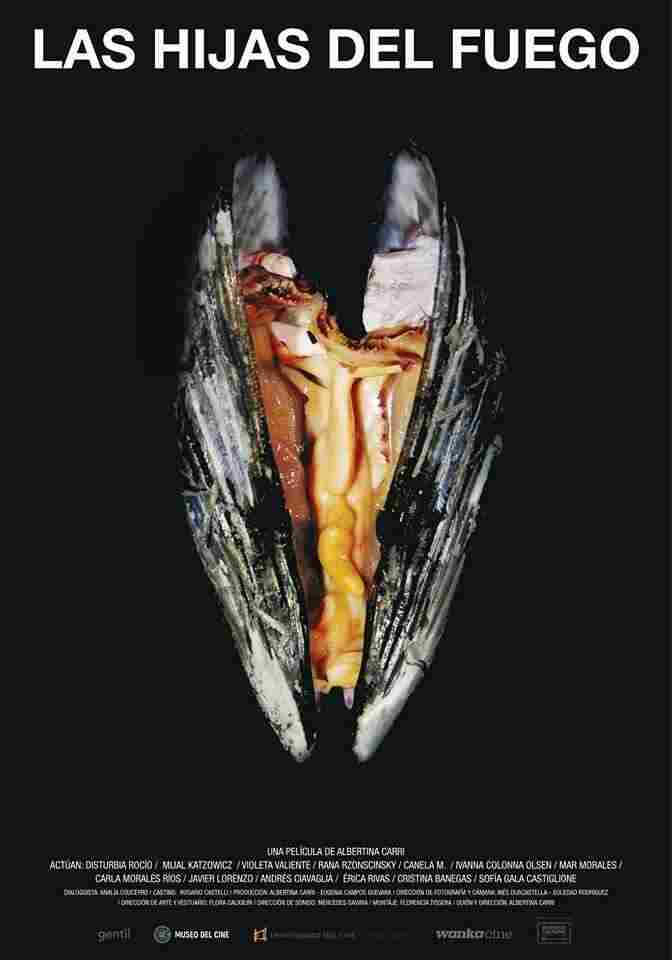 Дочери огня 2018