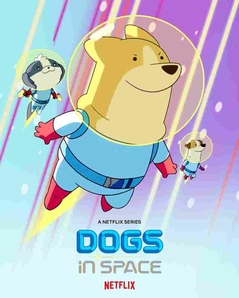 Собаки в космосе 2021