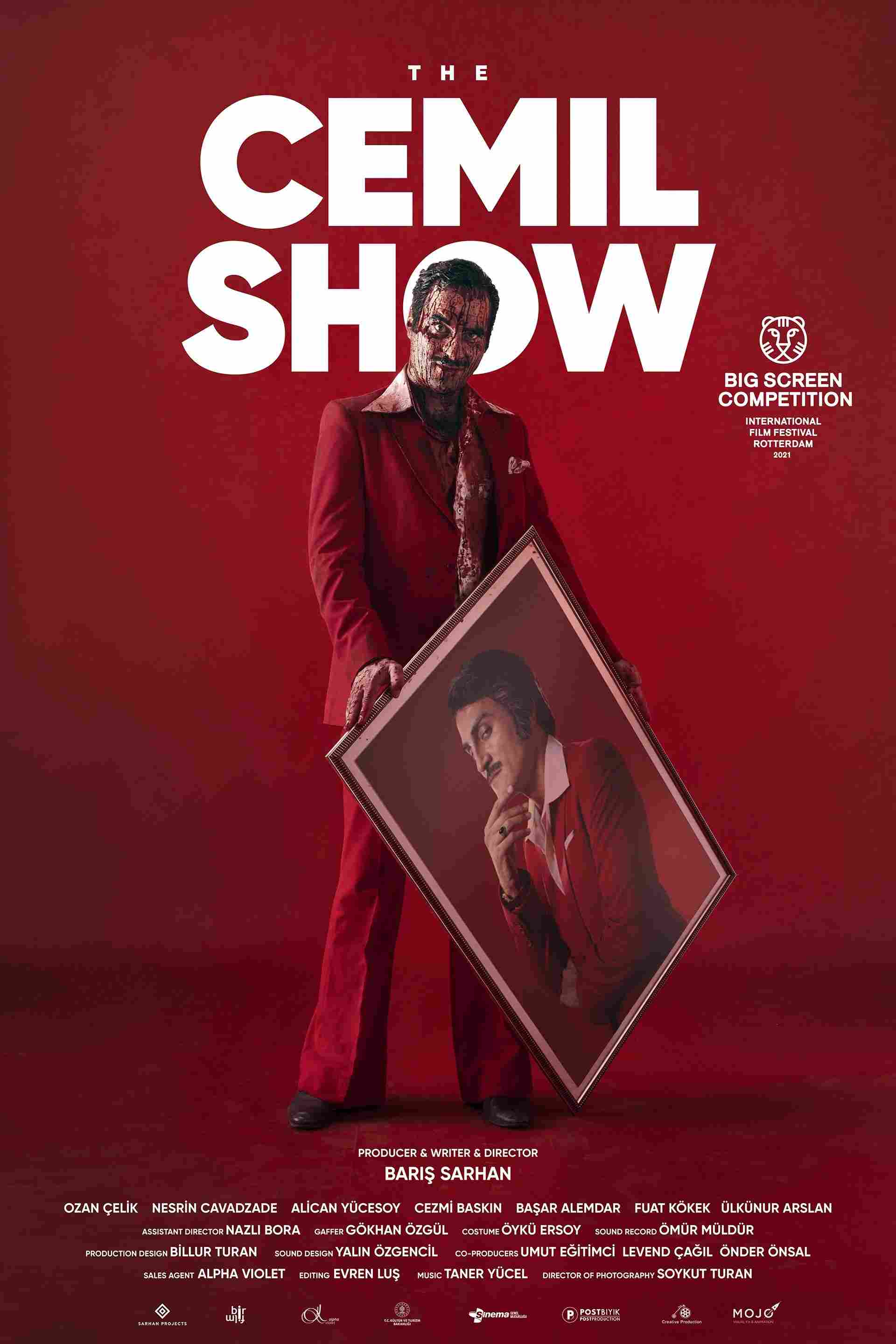 Шоу Джемиля 2021