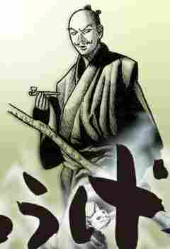 Комичная личина 2011