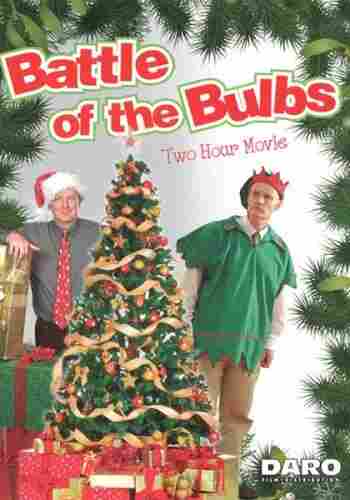 Битва на гирляндах 2010