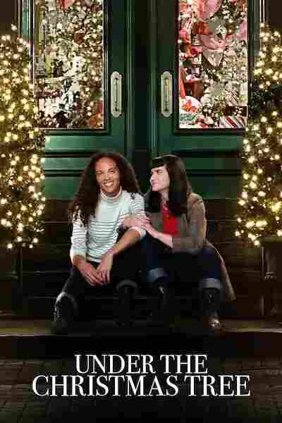 Под рождественской елью 2020