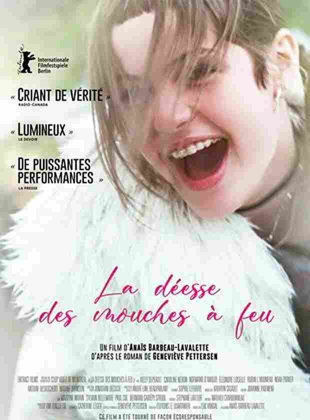 Богиня светлячков 2020