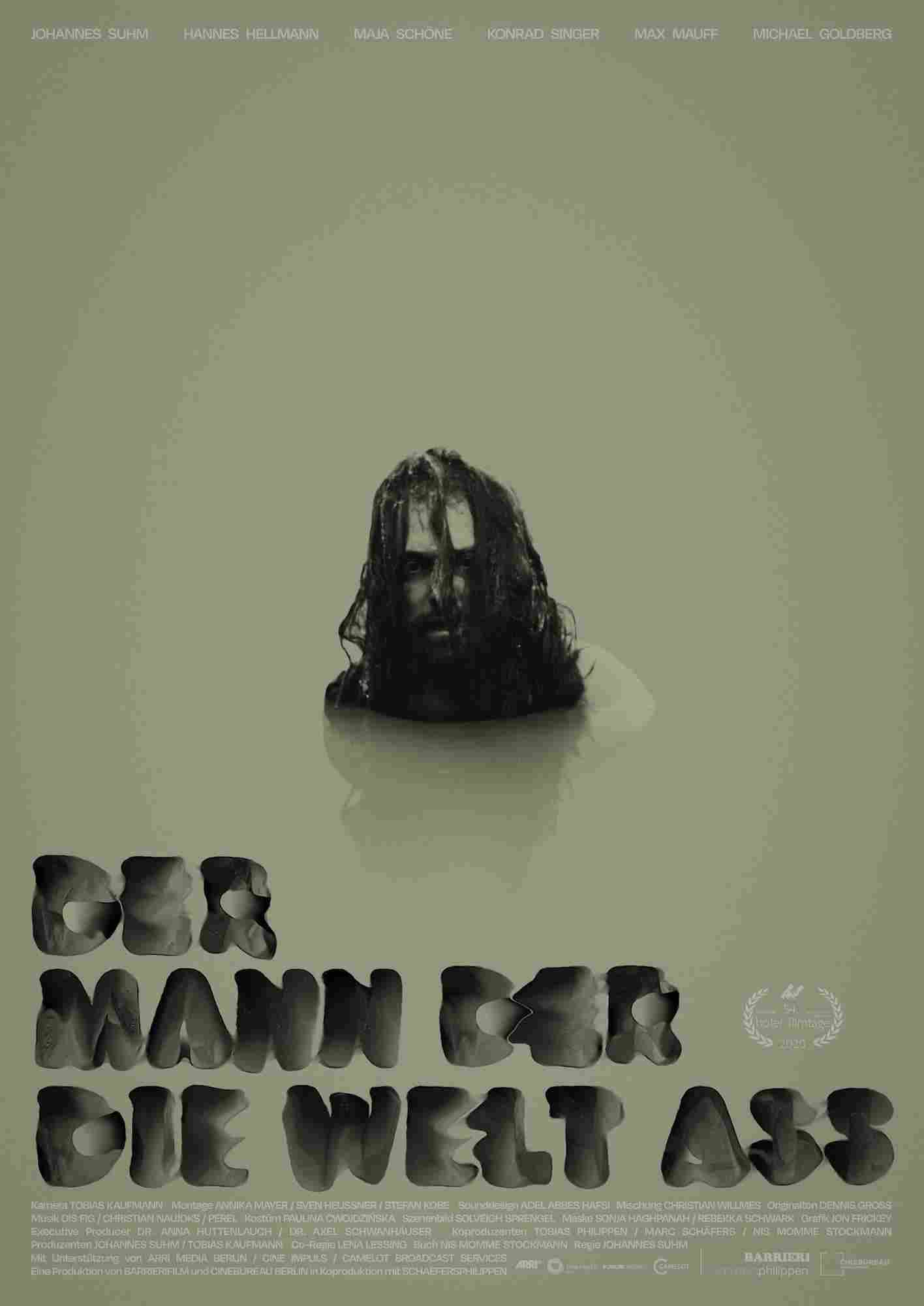 Человек, который съел мир 2020