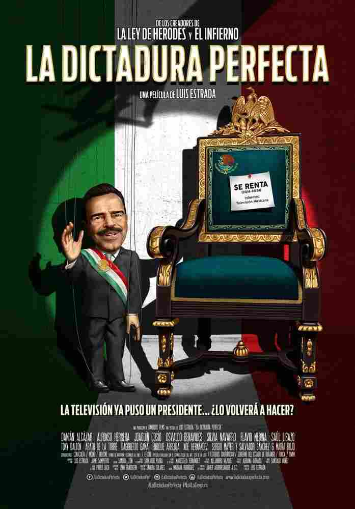 Идеальная диктатура 2014