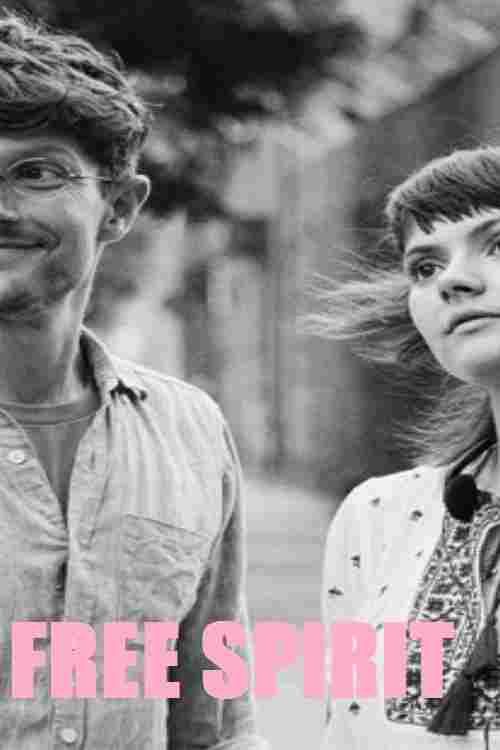 Свободный дух 2019