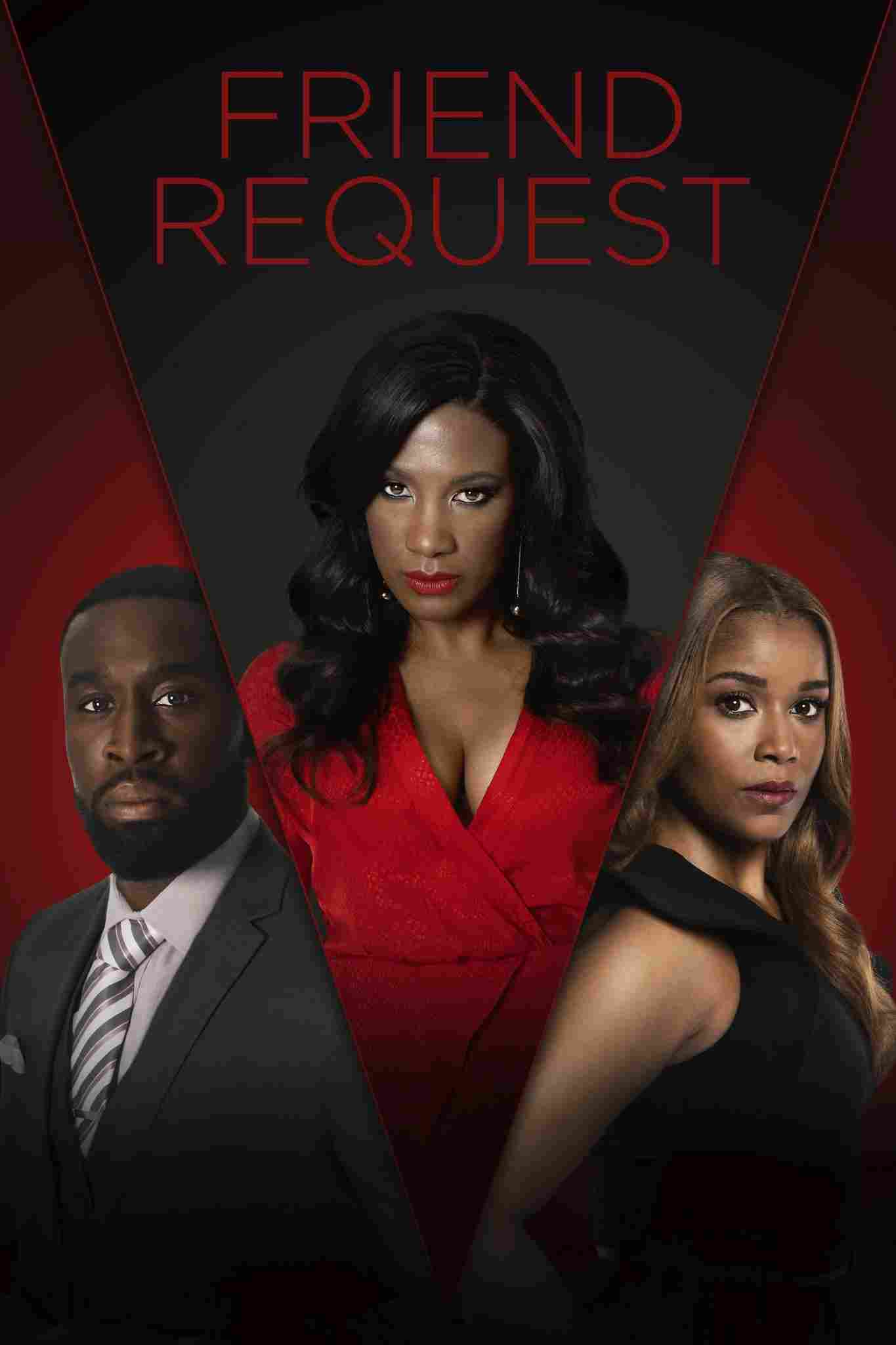 Запрос в друзья 2020