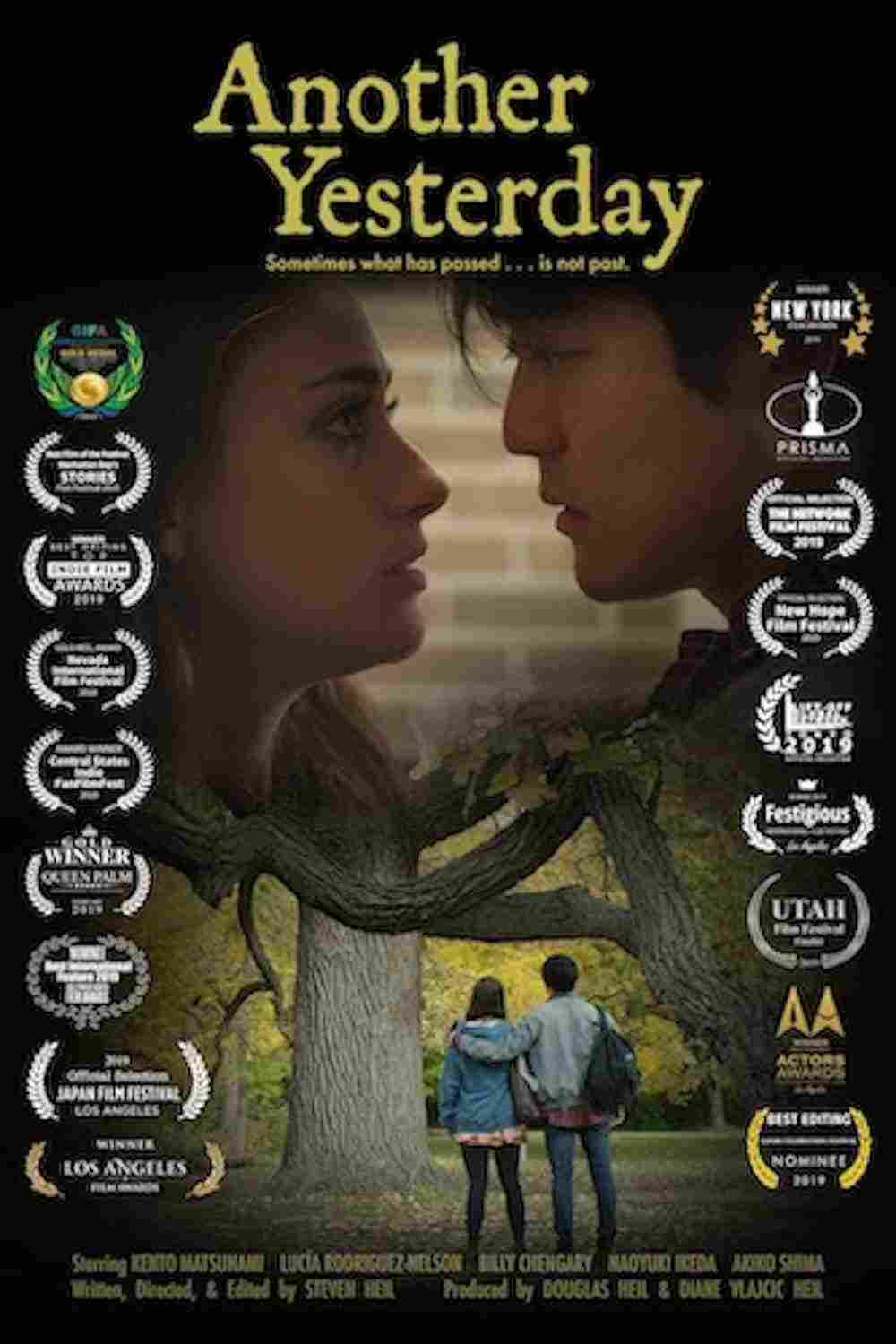 Другой вчерашний день 2019