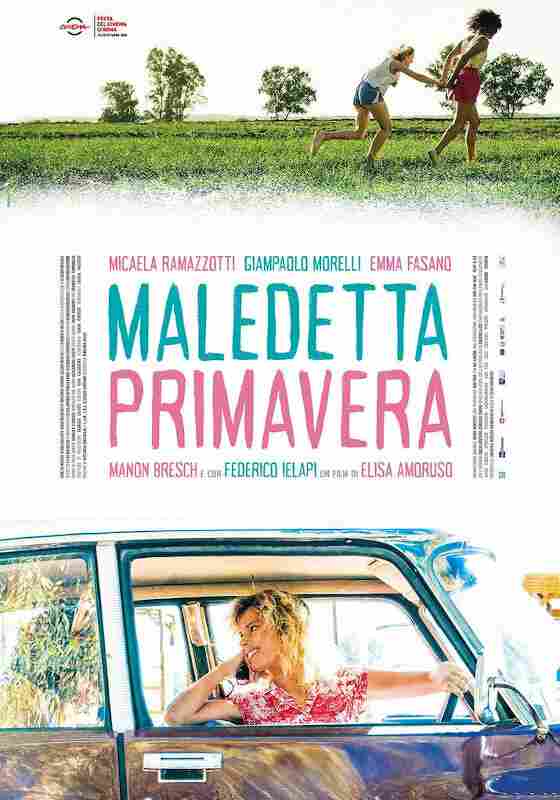 Проклятая весна 2020