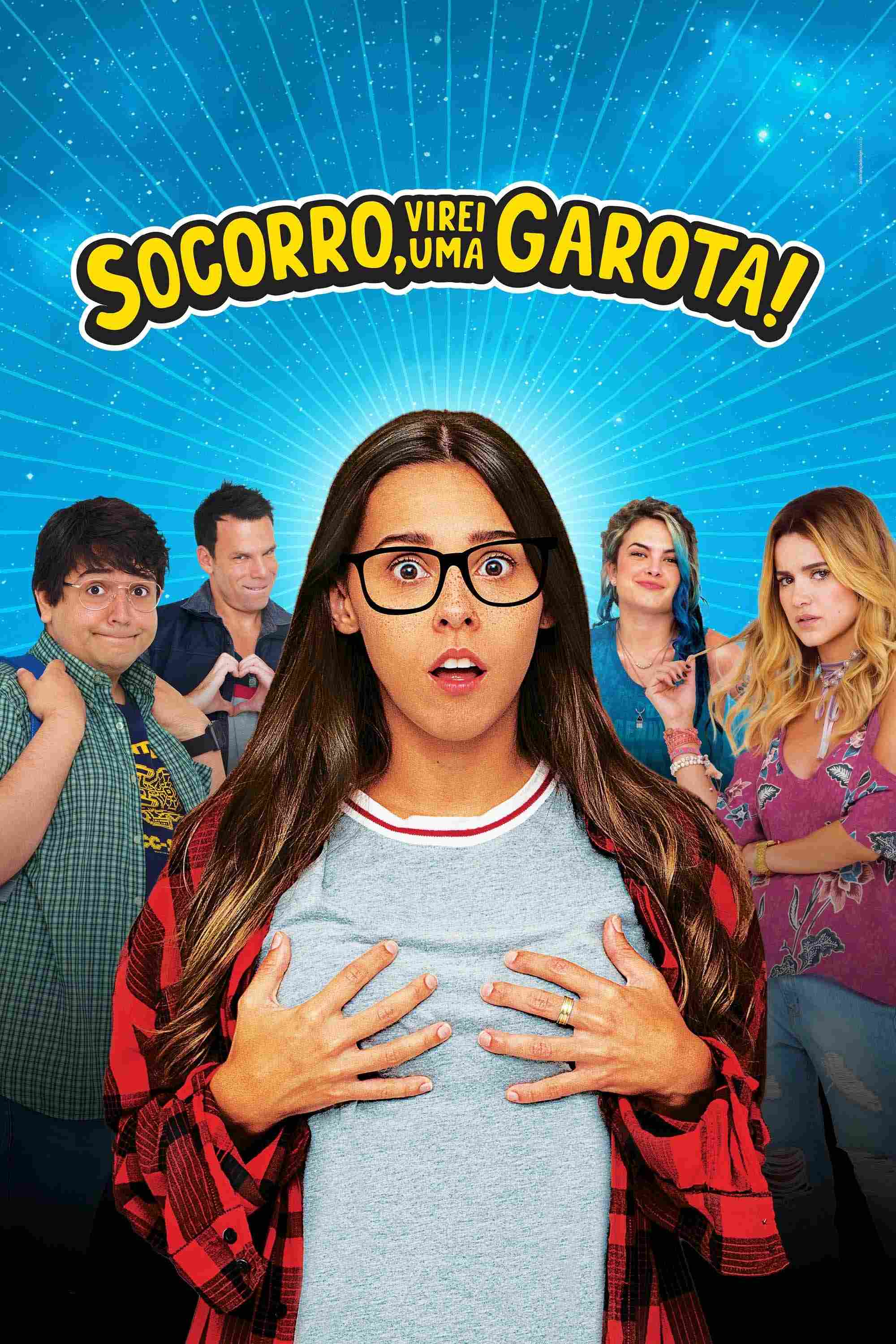 Помогите, я стал девушкой! 2019