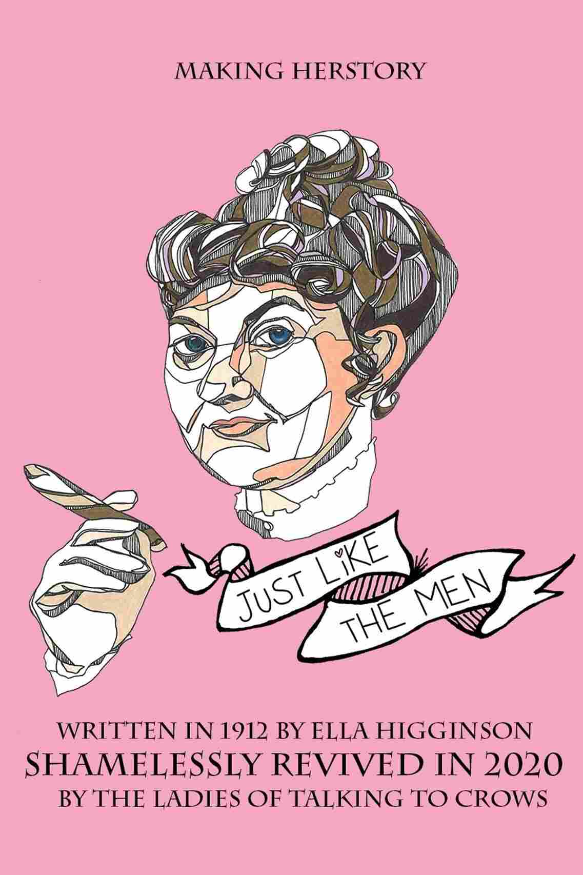 Прямо как мужчины 2020