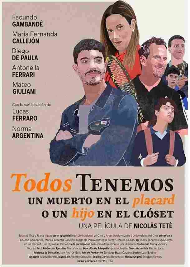 Скелет в шкафу 2020