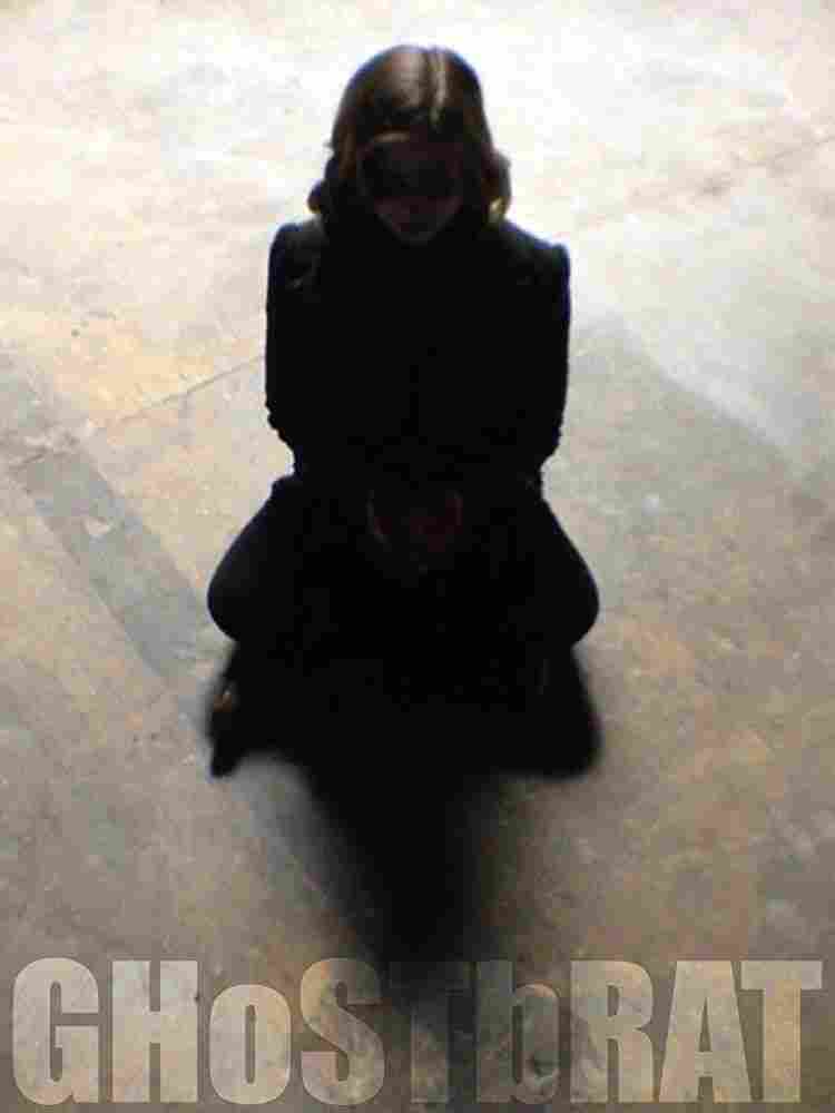 Дьявольское отродье 2019