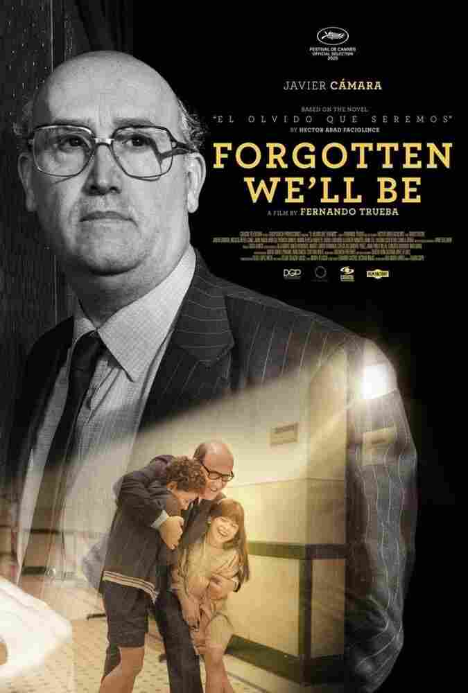 Грядущая забывчивость 2020