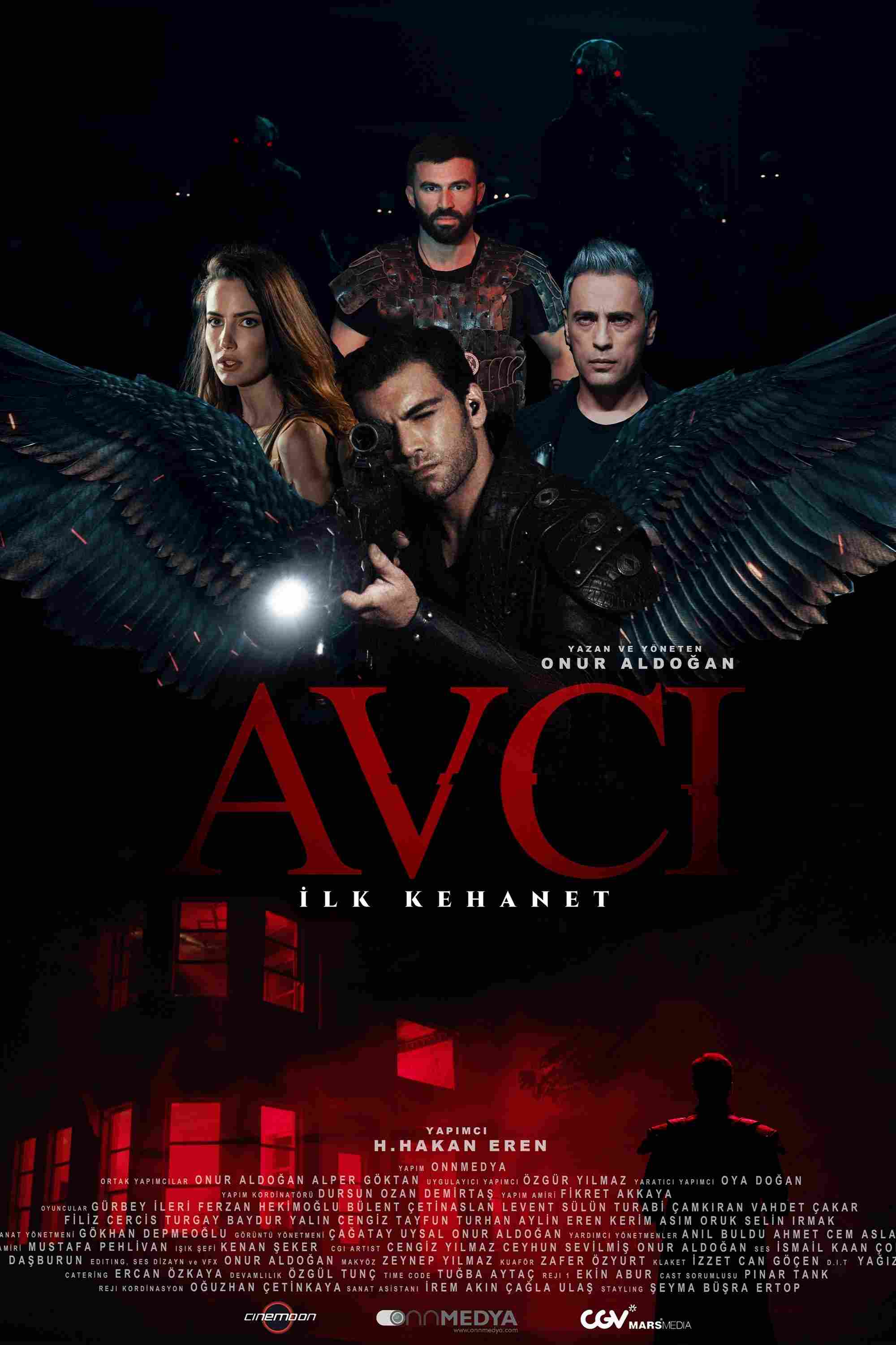 Охотник. Первый порок 2021