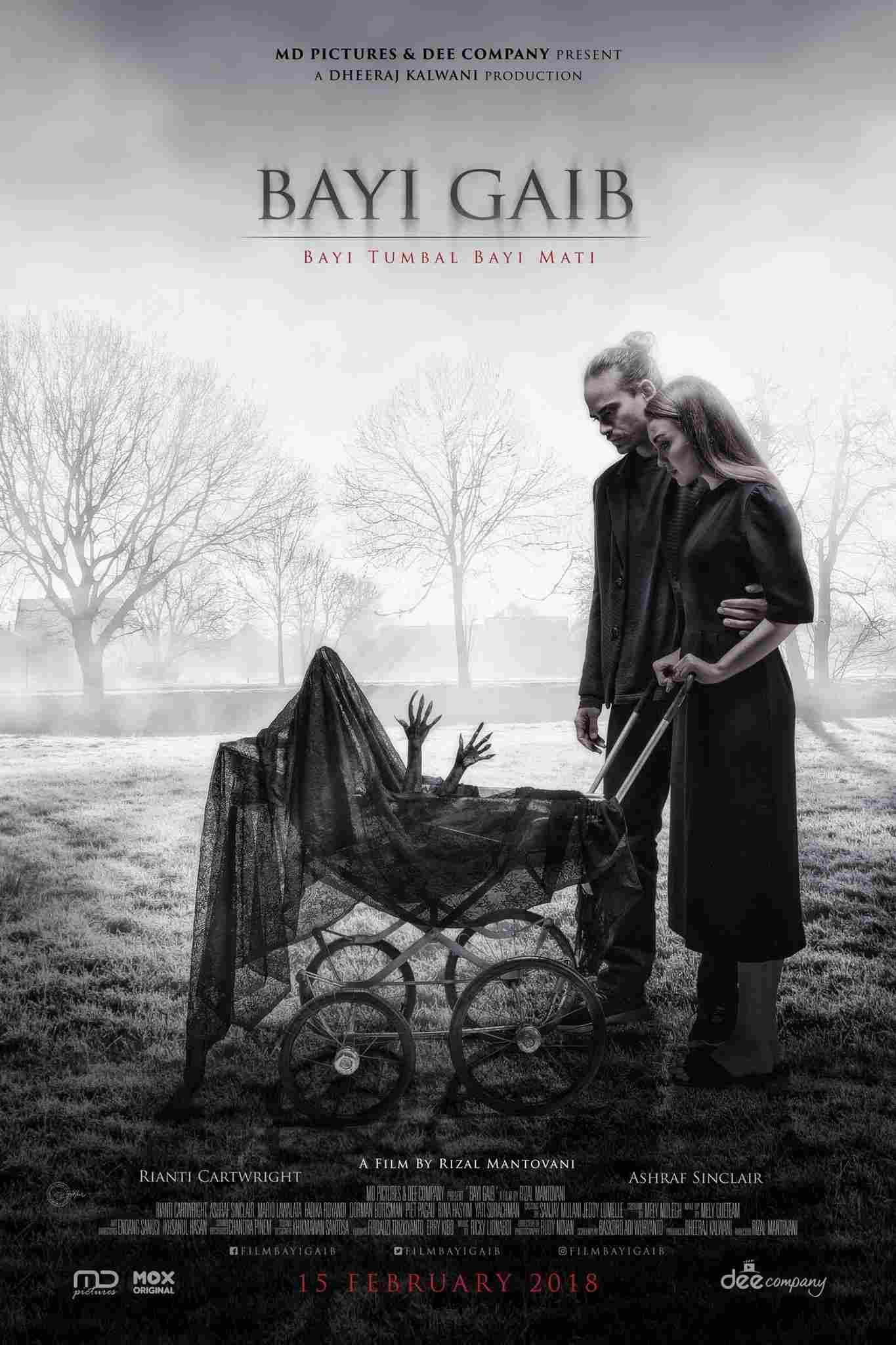 Проклятый ребёнок 2018