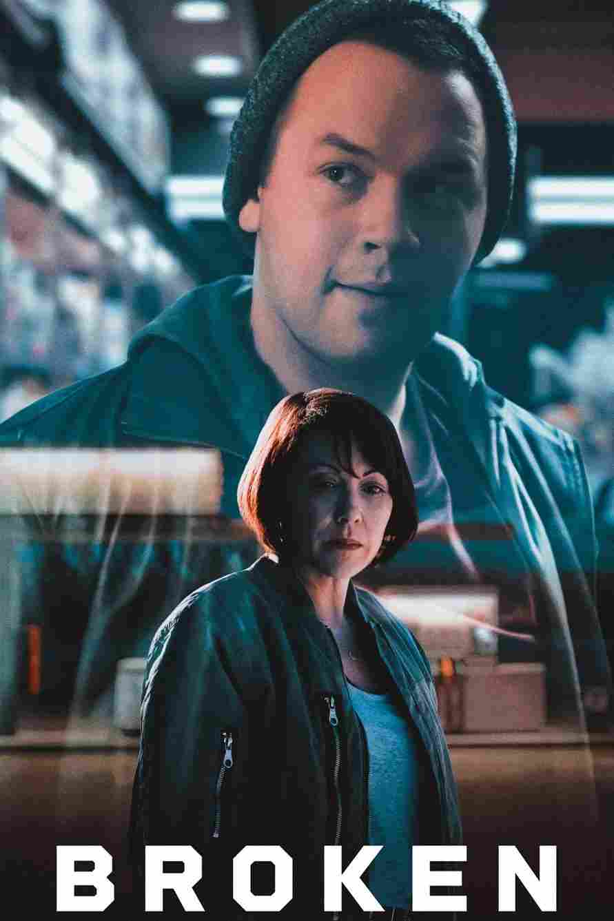 Сломленный 2021