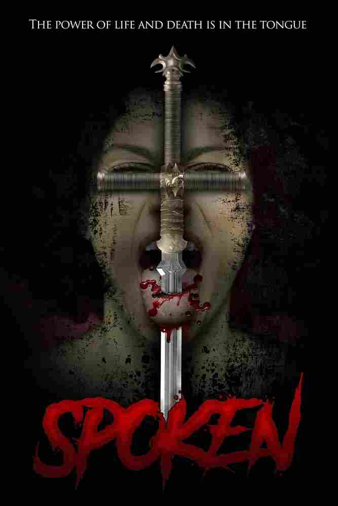 Сказанное 2021