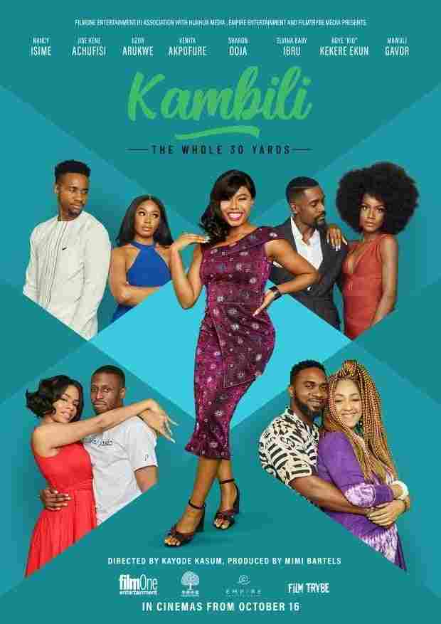 Камбили и её 30 лет 2020