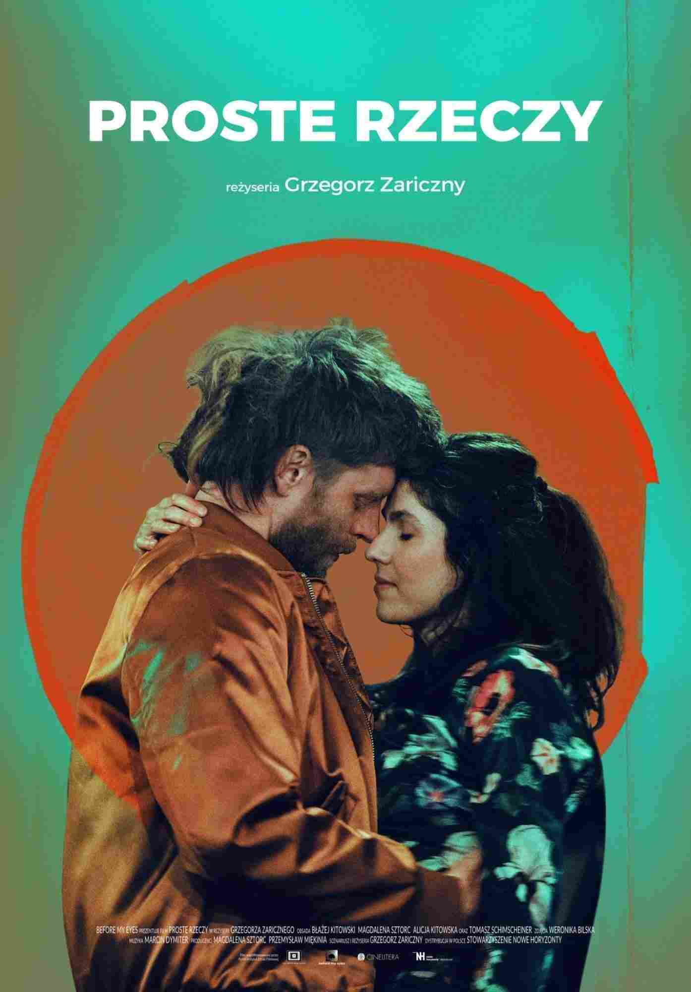 Простые вещи 2020