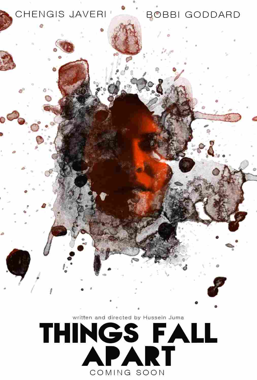 Всё разрушилось 2017