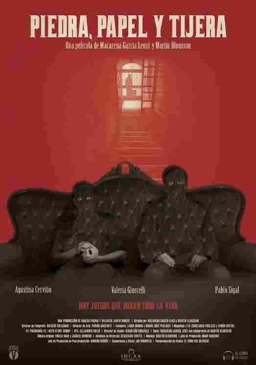 Камень, ножницы, бумага 2019