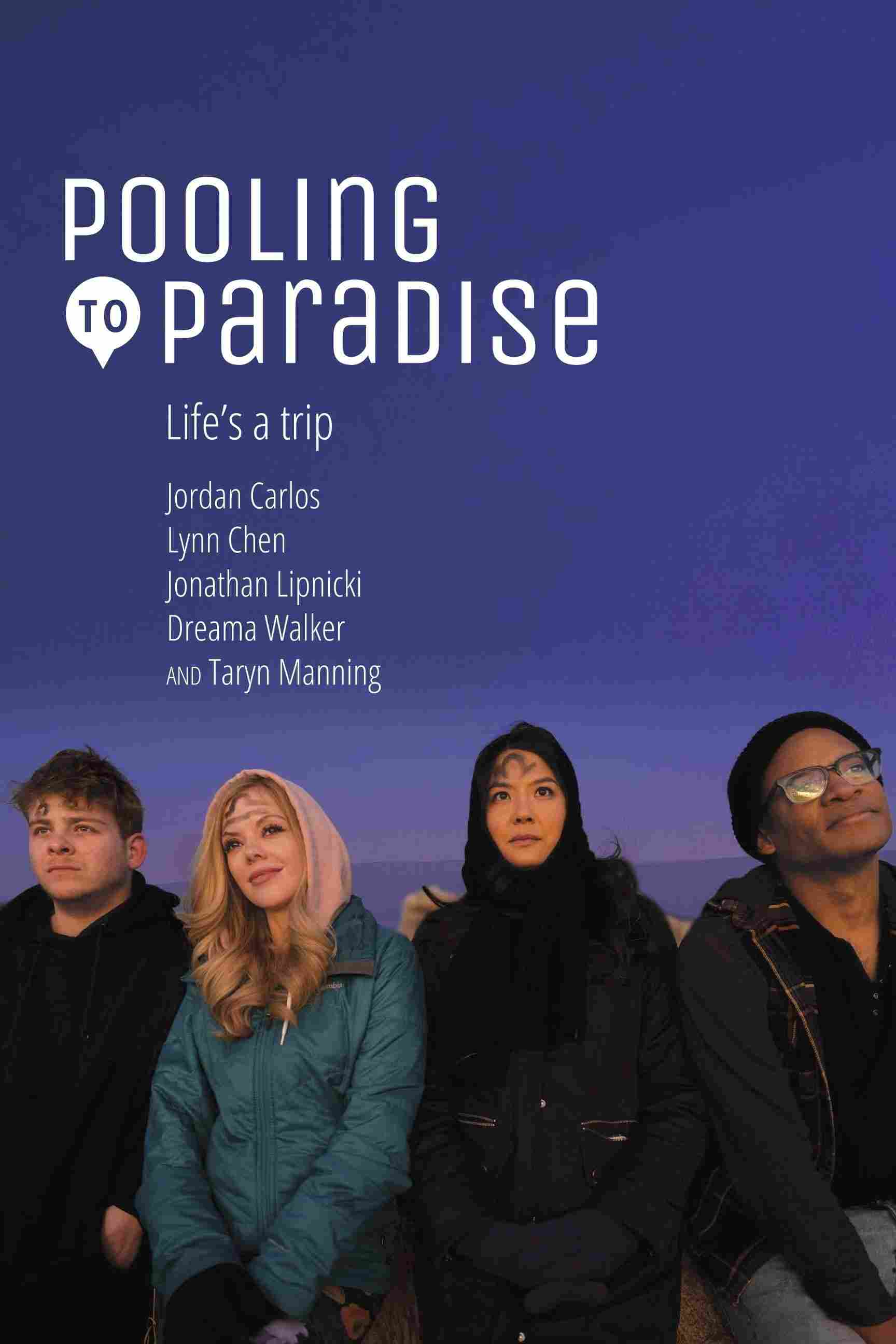 Поездка в Парадайс 2021